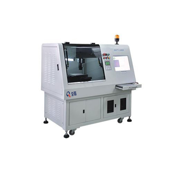 新聞中心|西安全聯機床成套設備有限公司