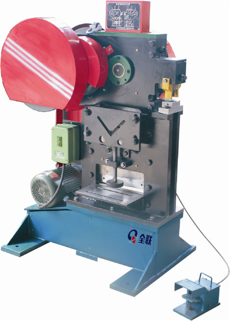 新聞中心|西安全聯機床成套設備有限公司