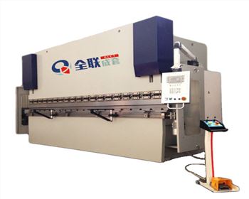 數(shù)控折彎機?