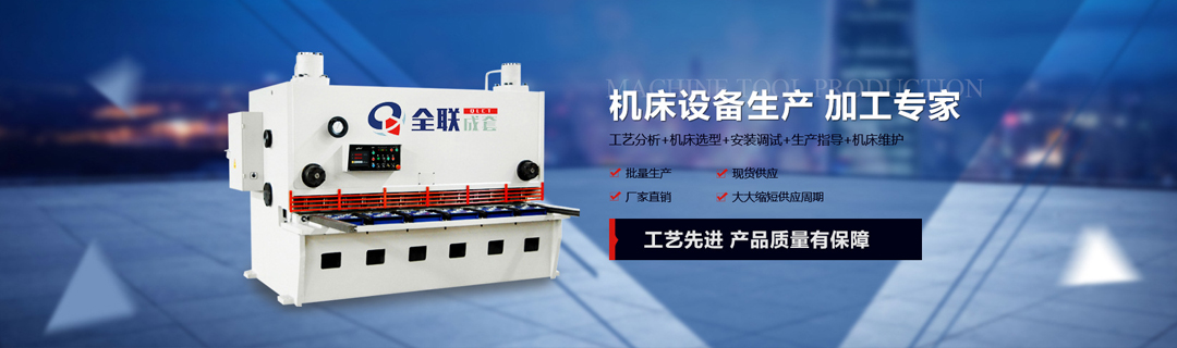 產品中心 產品中心