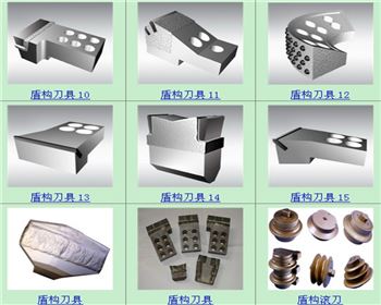 銀川盾構機配件