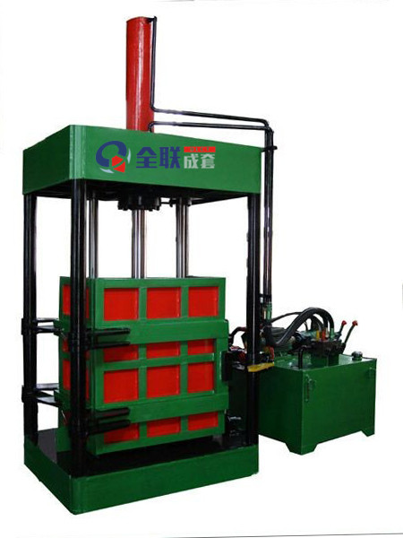 新聞中心|西安全聯機床成套設備有限公司