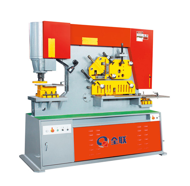 新聞中心|西安全聯機床成套設備有限公司