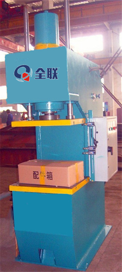 新聞中心|西安全聯機床成套設備有限公司