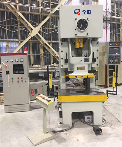 新聞中心|西安全聯機床成套設備有限公司