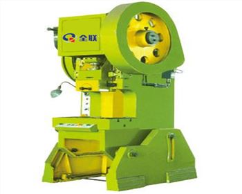 中國化學工程第十三建設有限公司