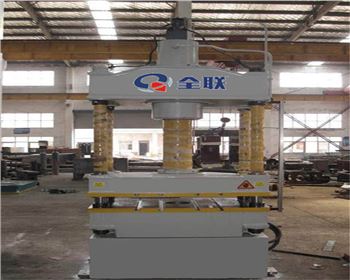 神華寧夏煤業集團有限責任公司