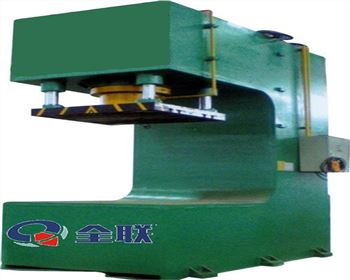 蘭州C型液壓機(jī)