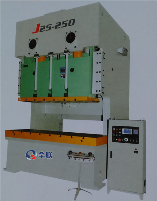 新聞中心|西安全聯機床成套設備有限公司