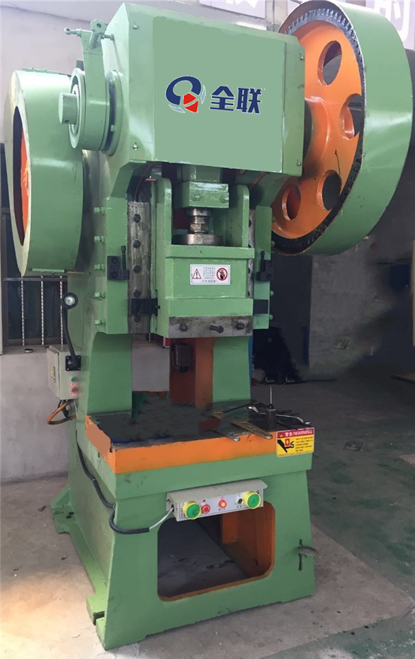 新聞中心|西安全聯機床成套設備有限公司