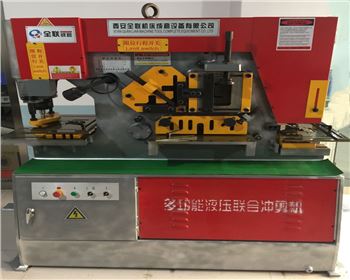  山西路橋集團(tuán)