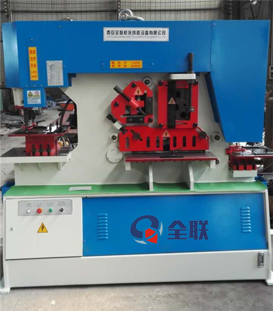 新聞中心|西安全聯機床成套設備有限公司