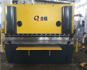 陜西捷銳廣告標識設計制作有限公司