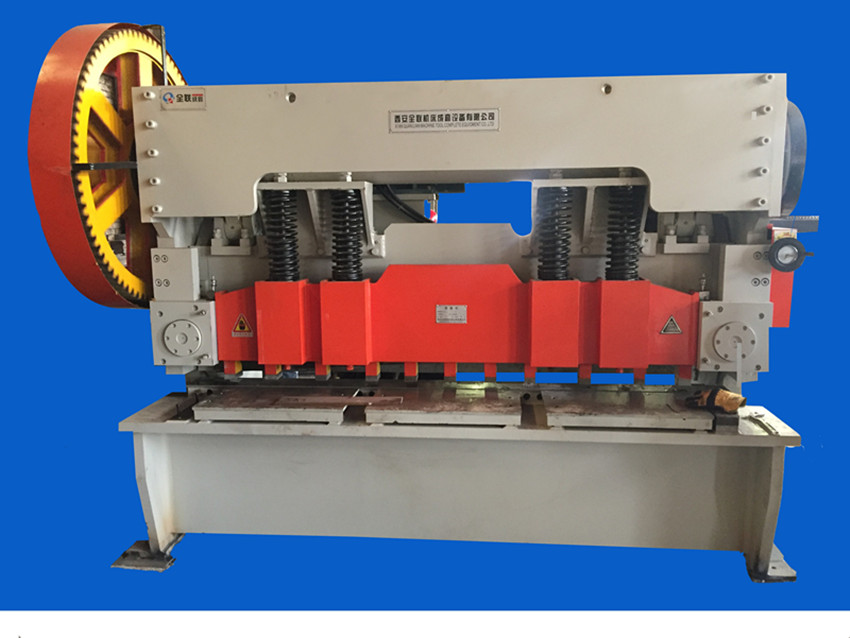 新聞中心|西安全聯機床成套設備有限公司