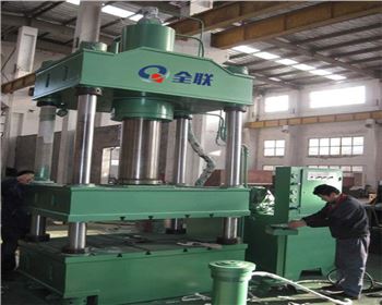 渭南奇林金屬結構廠