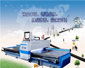 西寧數(shù)控龍門開槽機(jī)