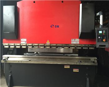  西安藍港數字醫療科技股份有限公司