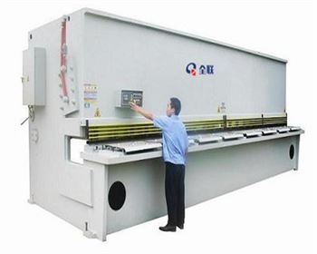 涇陽縣方圓物資經銷部