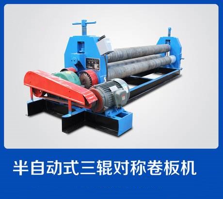 新聞中心|西安全聯機床成套設備有限公司