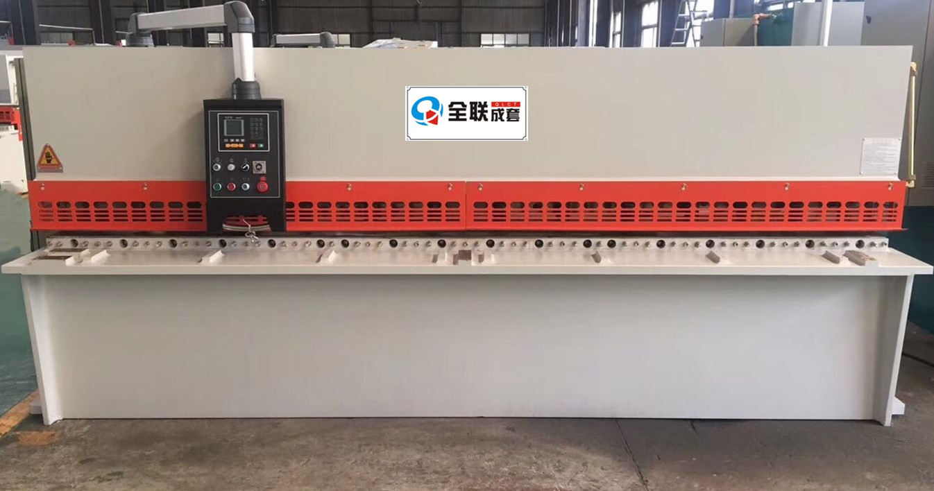 新聞中心|西安全聯機床成套設備有限公司