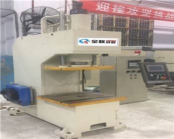 數控單柱液壓機電氣控制系統說明