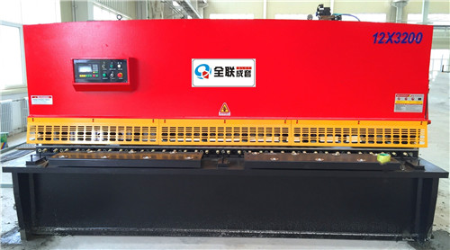 新聞中心|西安全聯機床成套設備有限公司