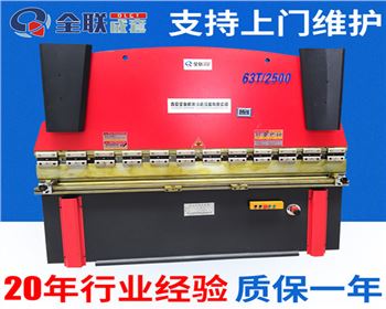 甘肅天水藍(lán)江通風(fēng)設(shè)備有限公司