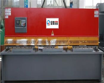 西安市窯爐設(shè)備研究所