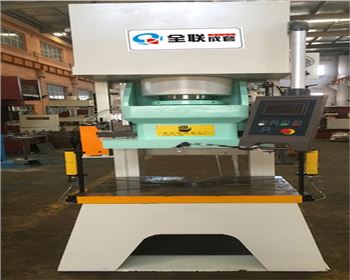 液壓數控快速沖床 液壓數控快速沖床