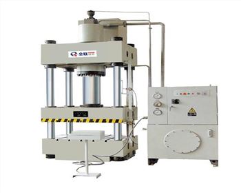 西北工業(yè)大學(xué)