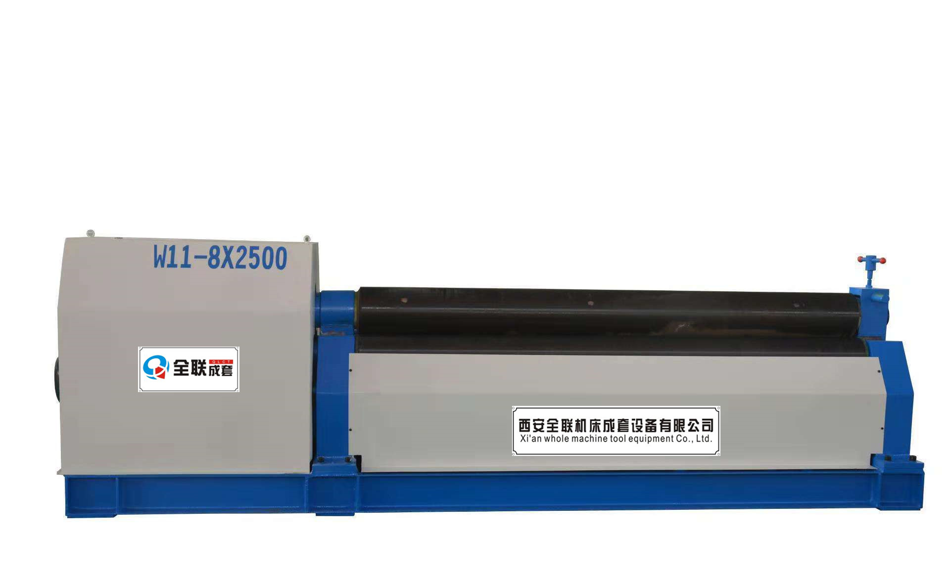 新聞中心|西安全聯機床成套設備有限公司