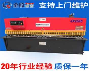 西安信德機(jī)電工程有限責(zé)任公司