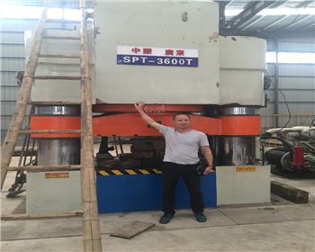 四柱液壓機(jī)維修改造