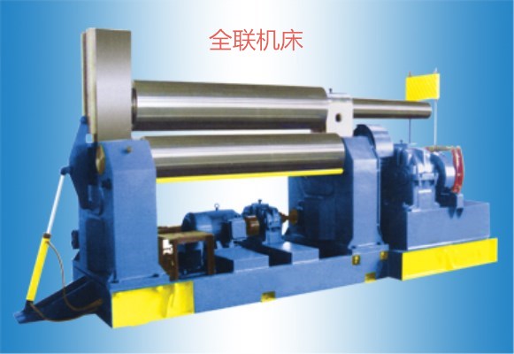 新聞中心|西安全聯機床成套設備有限公司