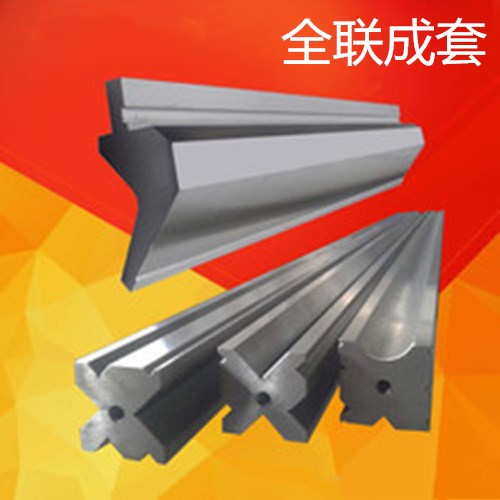 新聞中心|西安全聯機床成套設備有限公司