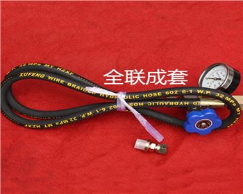 西寧剪板機充氣工具