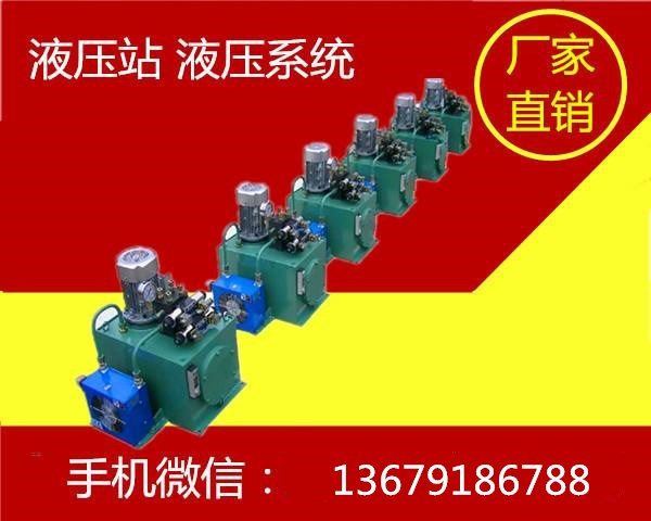 新聞中心|西安全聯機床成套設備有限公司